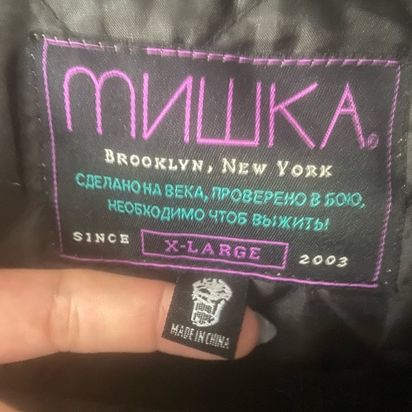 Mishka Death Adders Varsity Jacket - Picture 2 of 3